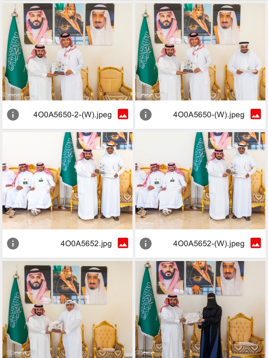 مصهف عسيري tweet media