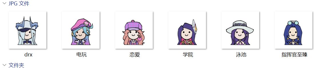 nanjolmaple_'s tweet photo. 进度1
#Caitlyn #caitlynkiramman https://t.co/aaX8XAIgq6