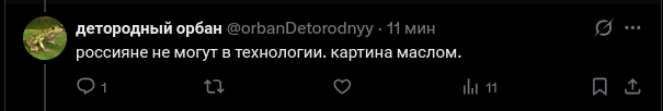 Крикс :) tweet media