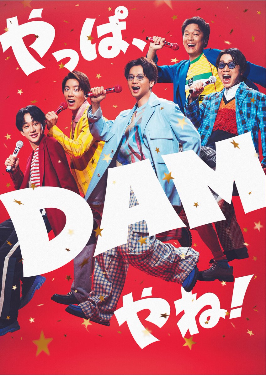 masami (@masami_1127) / Posts / X