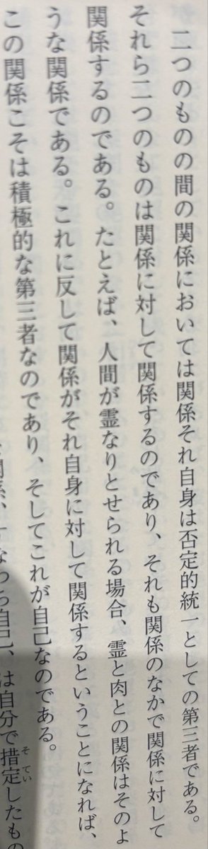シャア大佐 tweet media