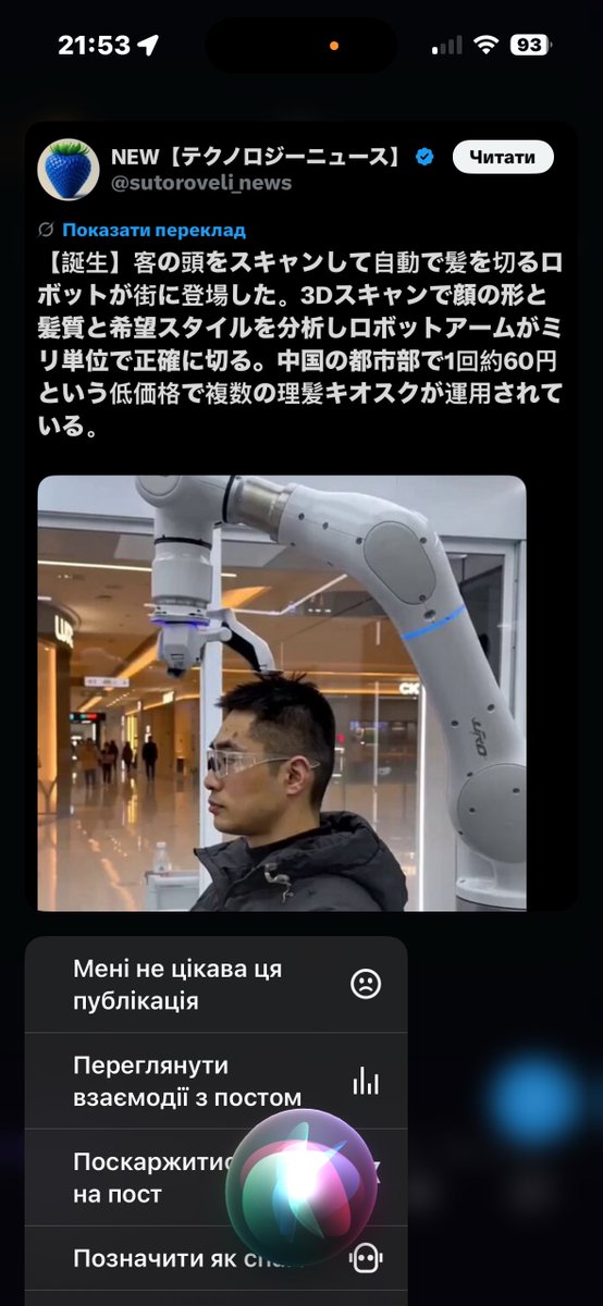 Аleksander tweet media