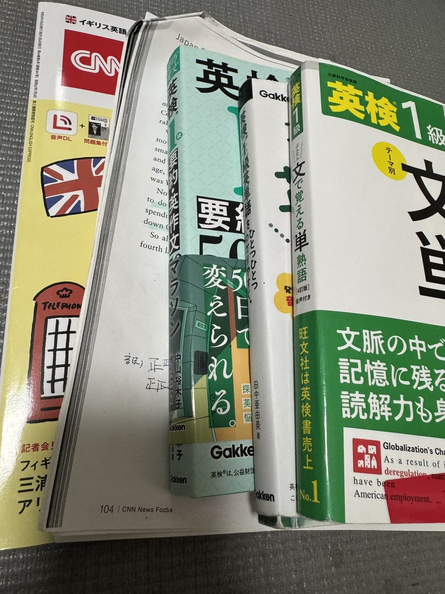 Satoshi Kitamura tweet media