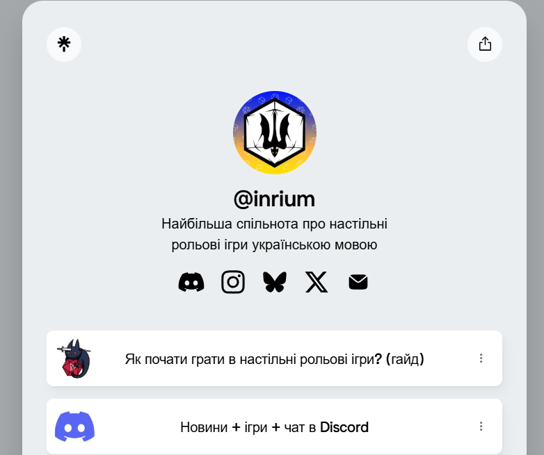 Oleksandr Ivantsov tweet media