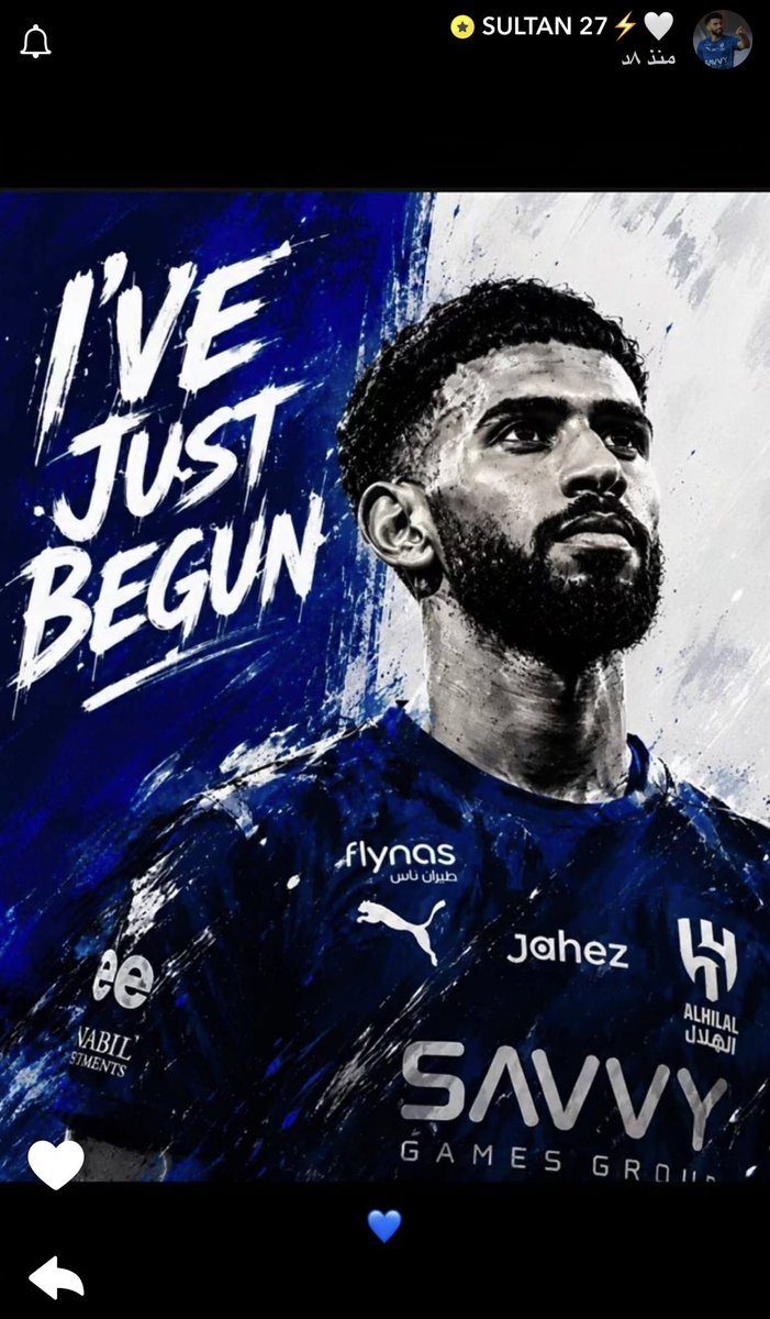 منبر الهلال - Mnbr Alhilal tweet media