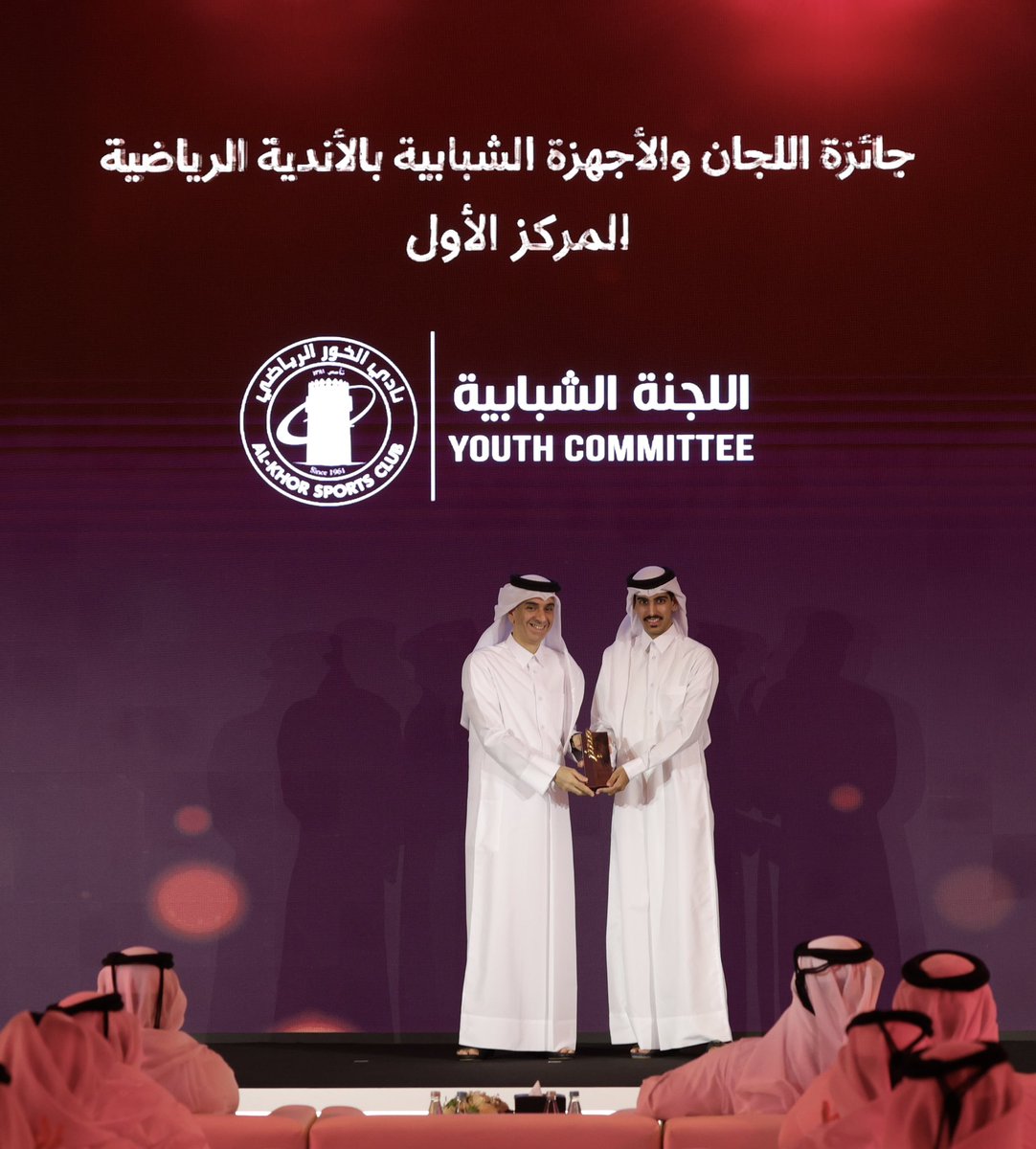 وزارة الرياضة والشباب tweet media