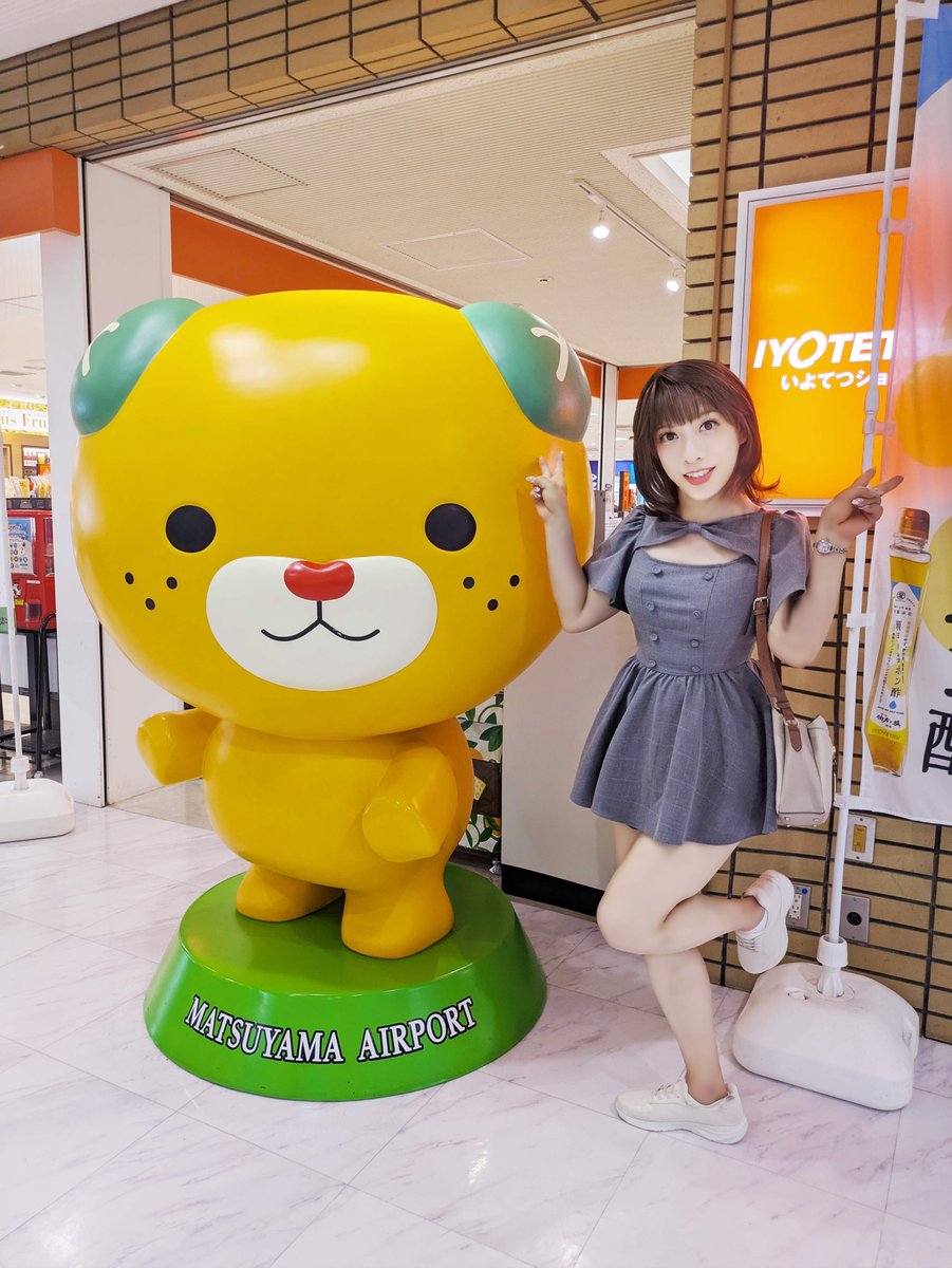 かおり様 その他