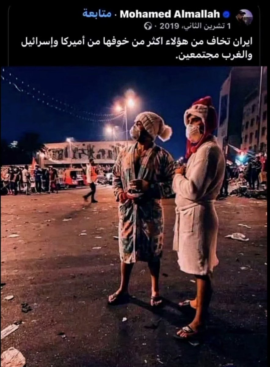 𝗢𝘂𝘁 𝗢𝗳 𝗖𝗼𝗻𝘁𝗲𝘅𝘁 السُنة tweet media