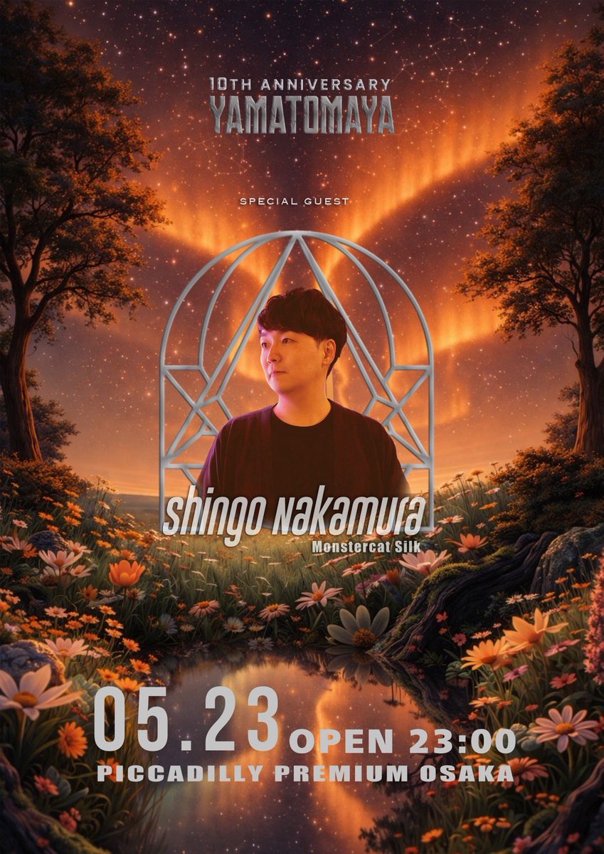 Shingo Nakamura tweet media