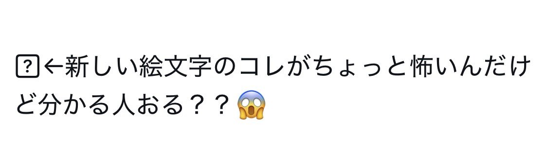 たこみんみん🎀💎🍮 🐺⚪️🎗️ tweet media