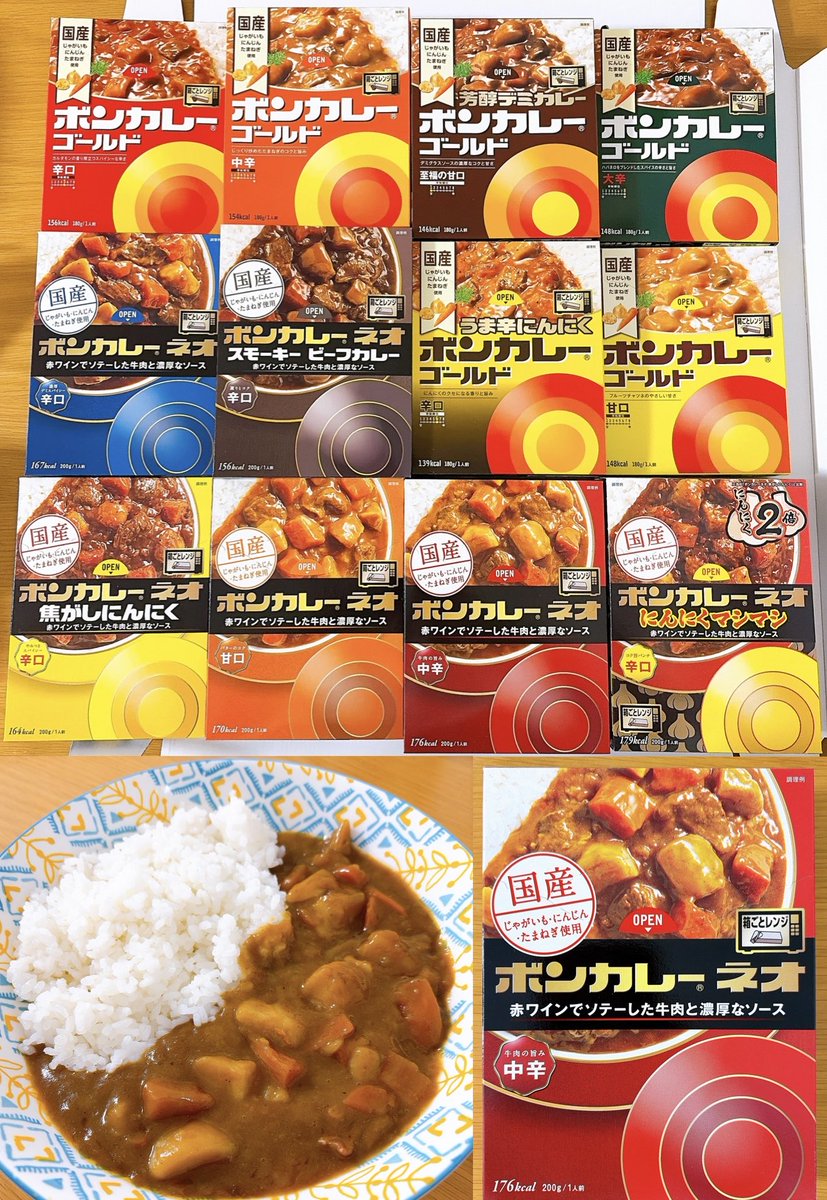 あいむー🐬𓈒 𓂂𓏸 tweet media