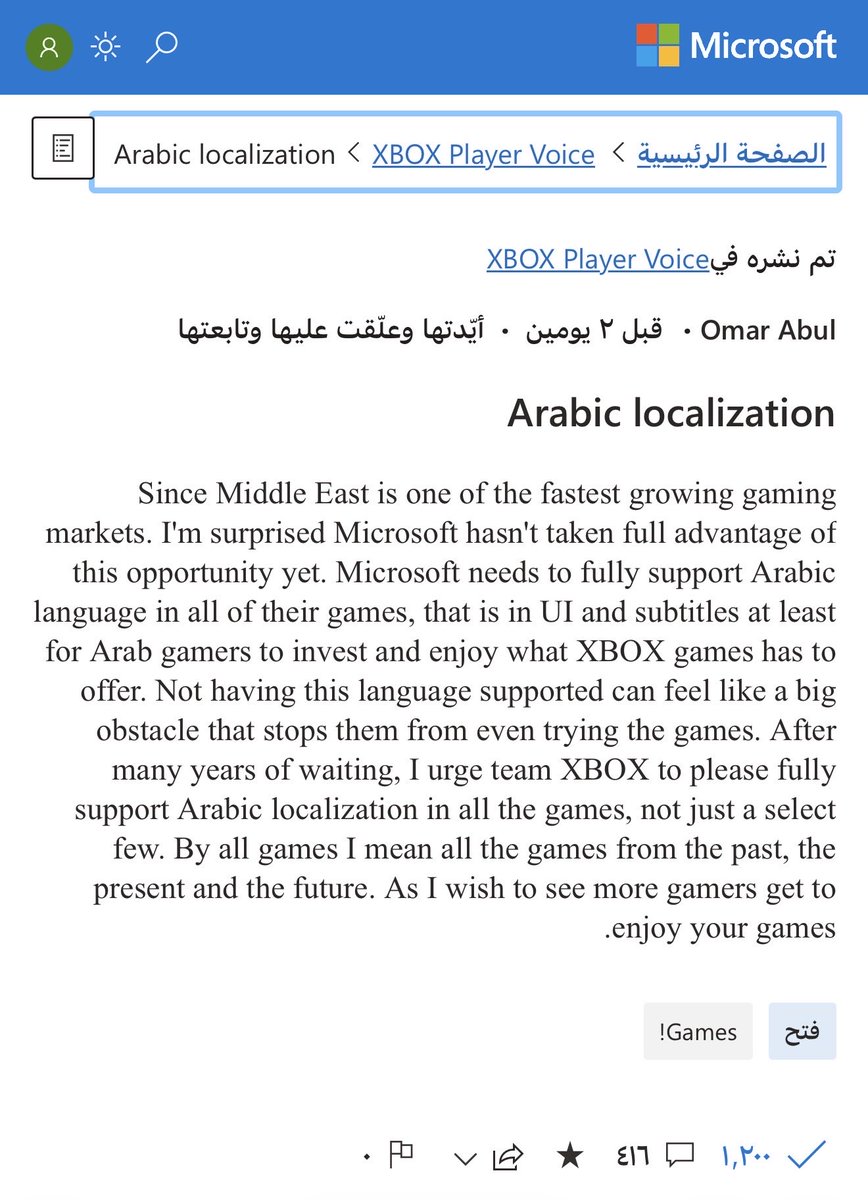 عبدالله tweet media