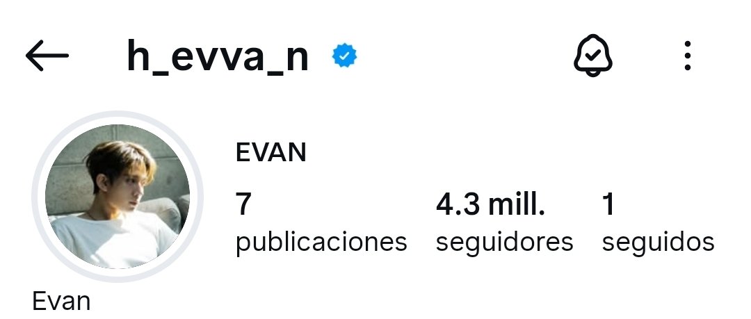 𝓢un ♡ 𝙀𝙉𝙃𝙔𝙋𝙀𝙉 𝙄𝙎 7 tweet media