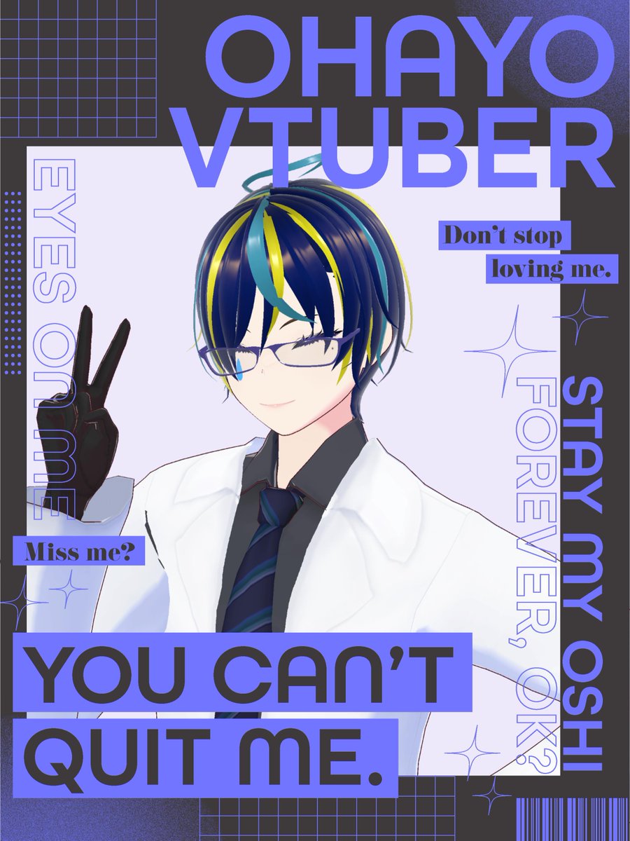 久留樹 霧玖 / KuruKi Kiriku @VTuber tweet media