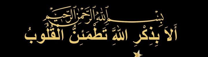 سقــــــــراط🇸🇦 tweet media