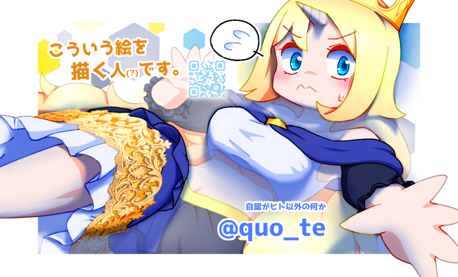 名刺を作っていました