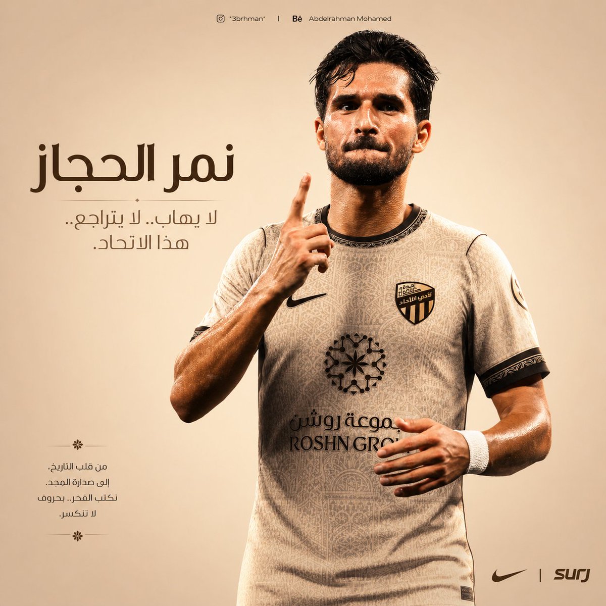 Abdelrahman Mohamed tweet media