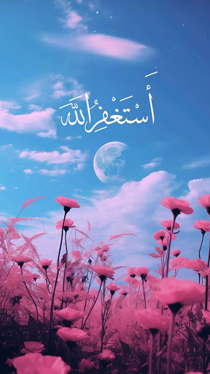 نبض الرين tweet media