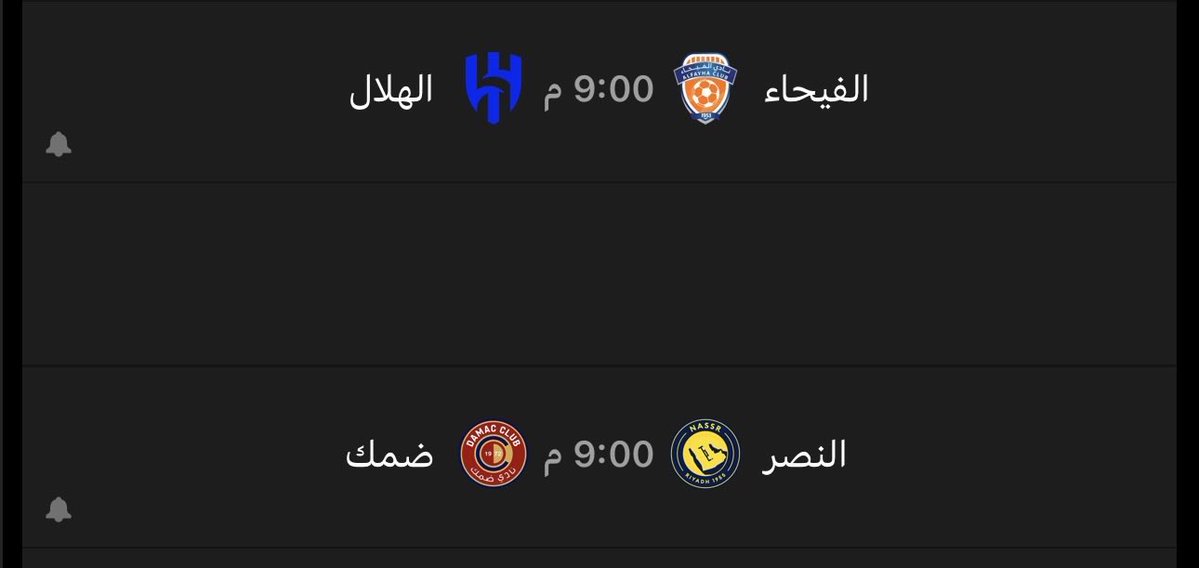 الكاسبر tweet media