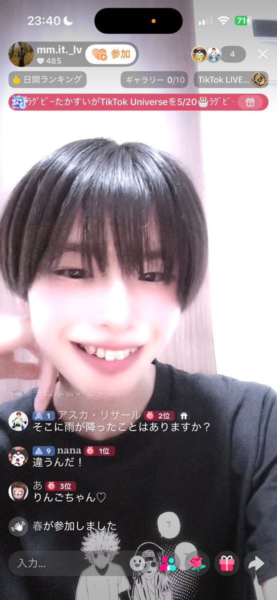 みゃくみゃく tweet media