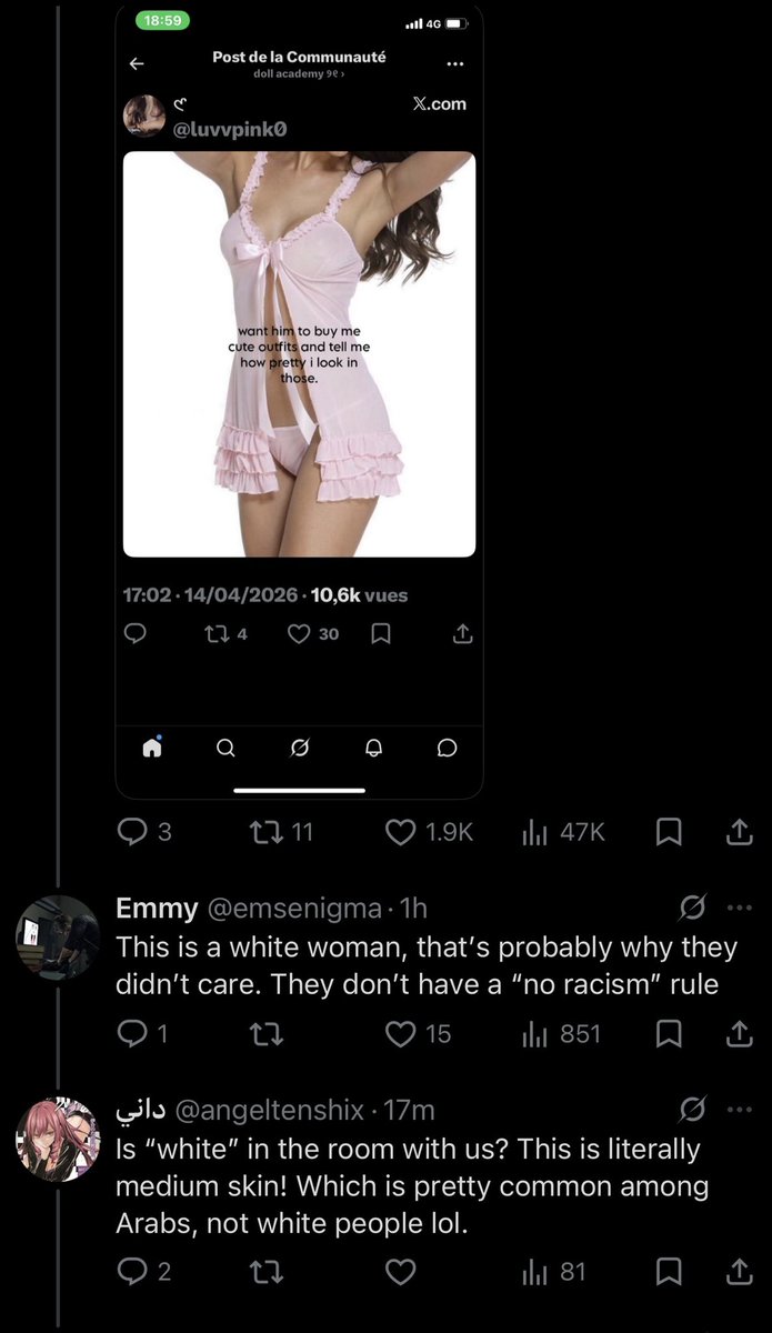 داني tweet media