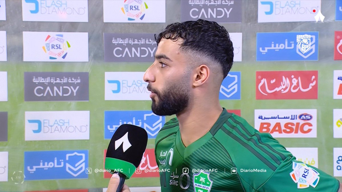 دياريو الأهلي tweet media