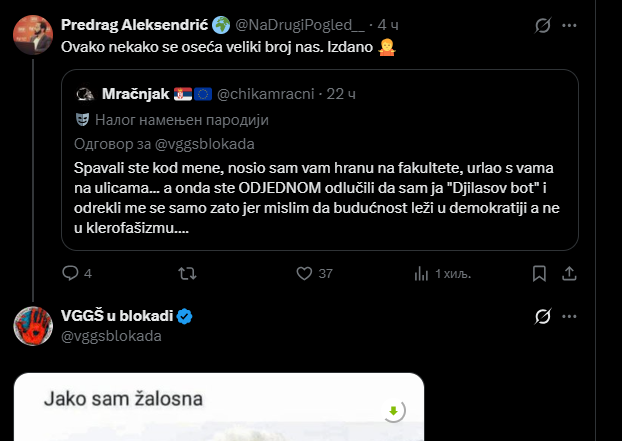 Predrag Aleksendrić 🌍 tweet media