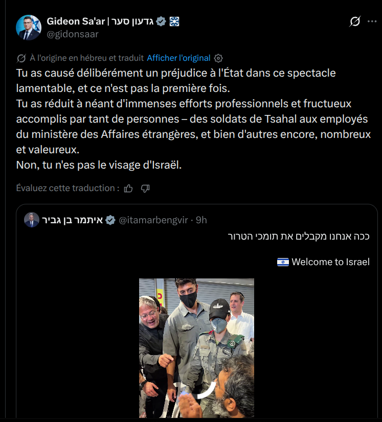 Manouck tweet media