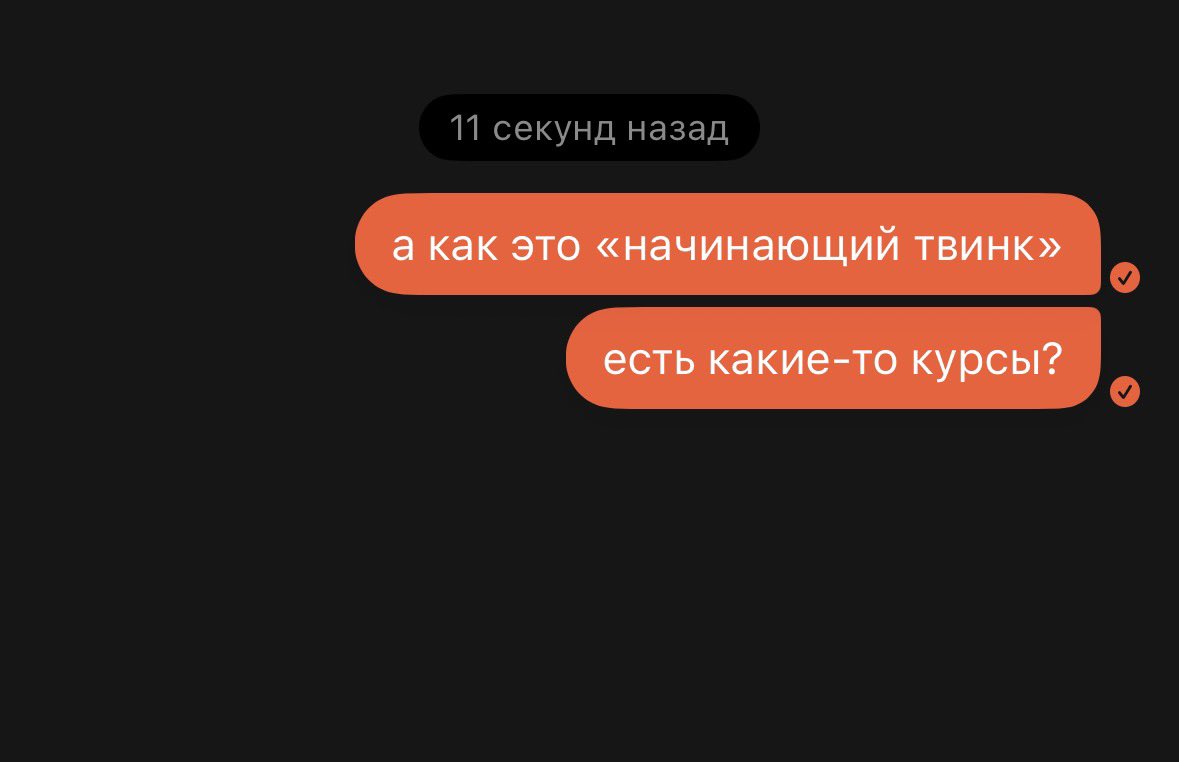 ben tweet media