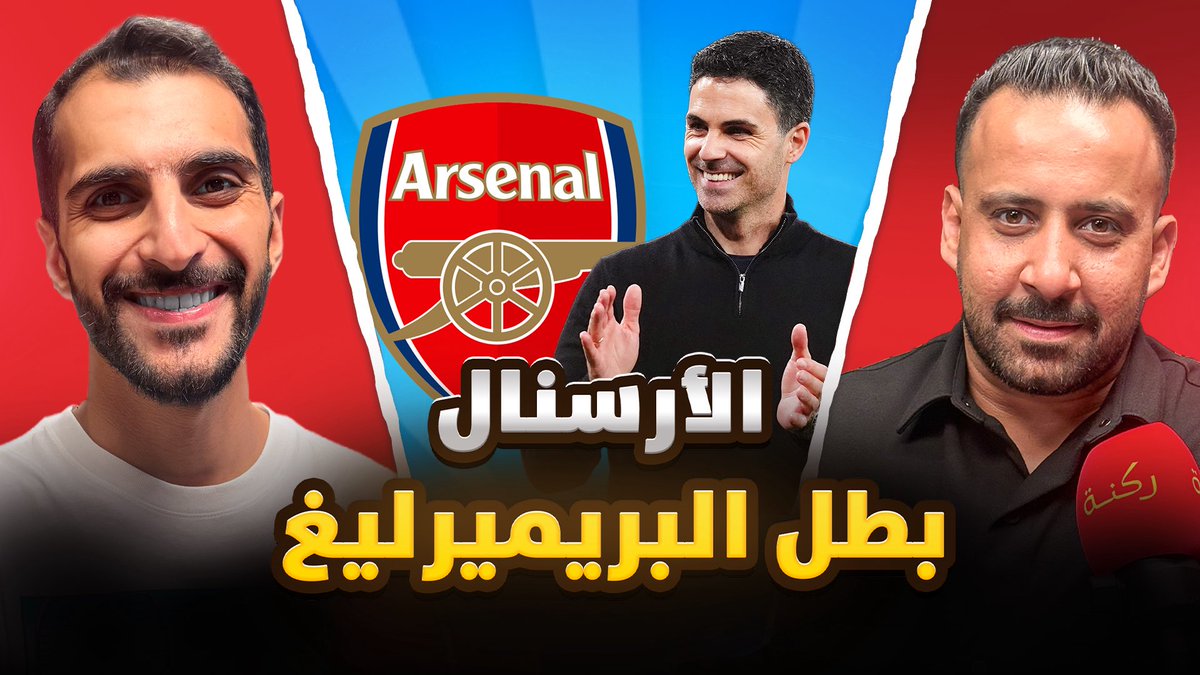 انفراد ميديا tweet media