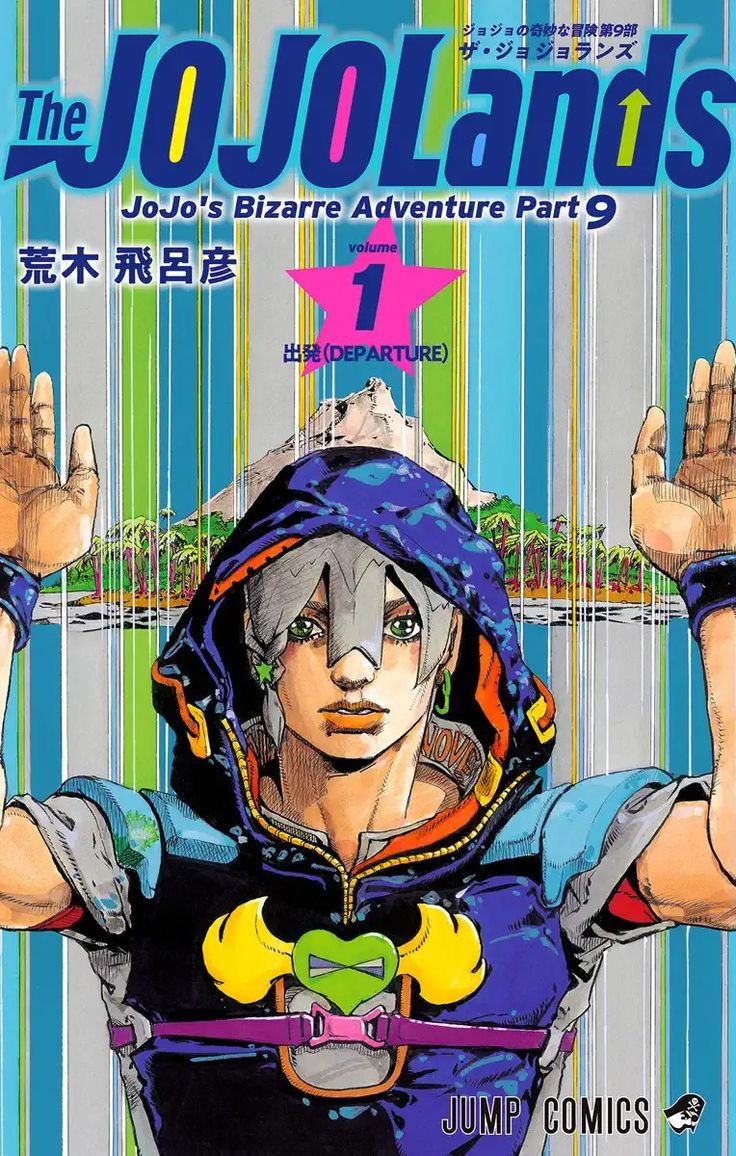 Oody 𖠦wano tweet media