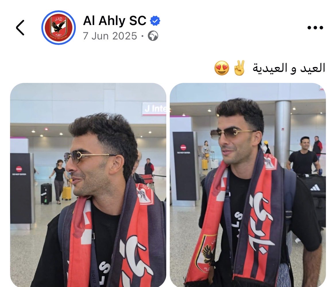 MostafaManno's tweet photo. "والكونفدرالية كمان".. https://t.co/k7BV21OOBz