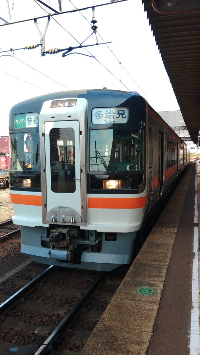 乗り鉄キャラ ミック tweet media