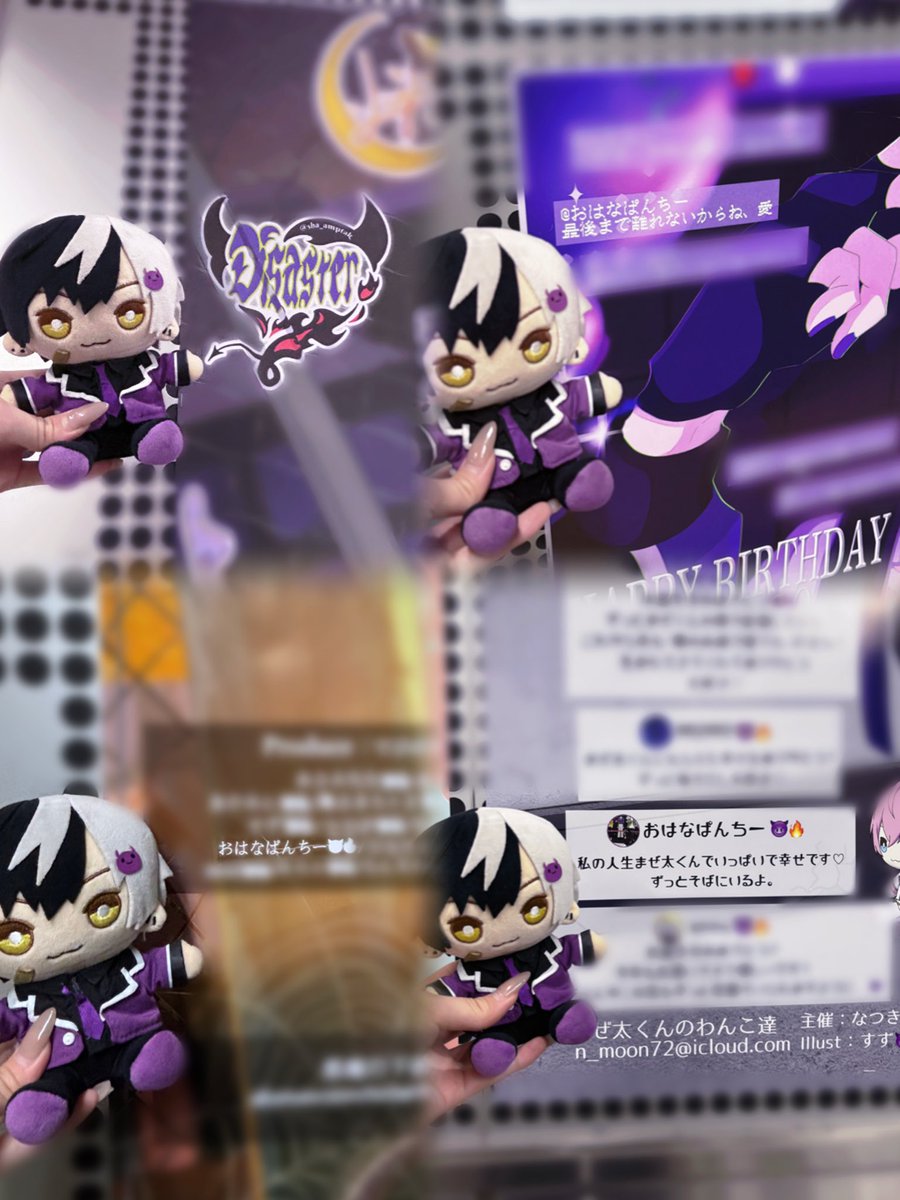 おはなぱんちーちゃん😈🔥 tweet media