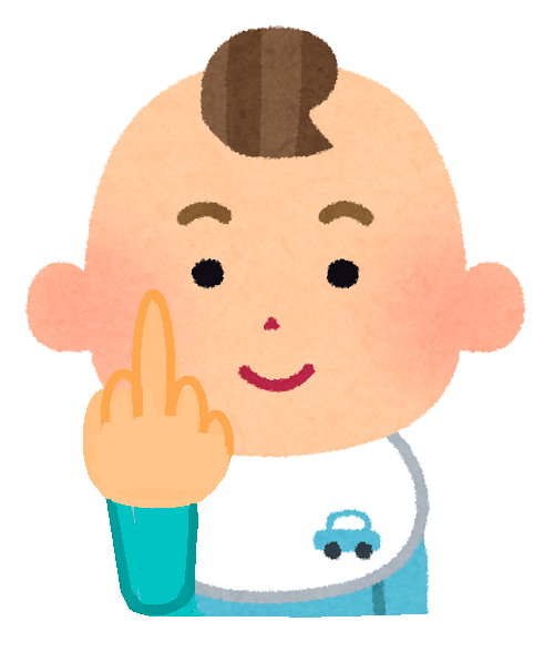 moonkyo5's tweet photo. @ESagalongo76716 You're good at talking bullshit. I'm talking about you, the psychopathic monkey. https://t.co/58Jvj1r8AG