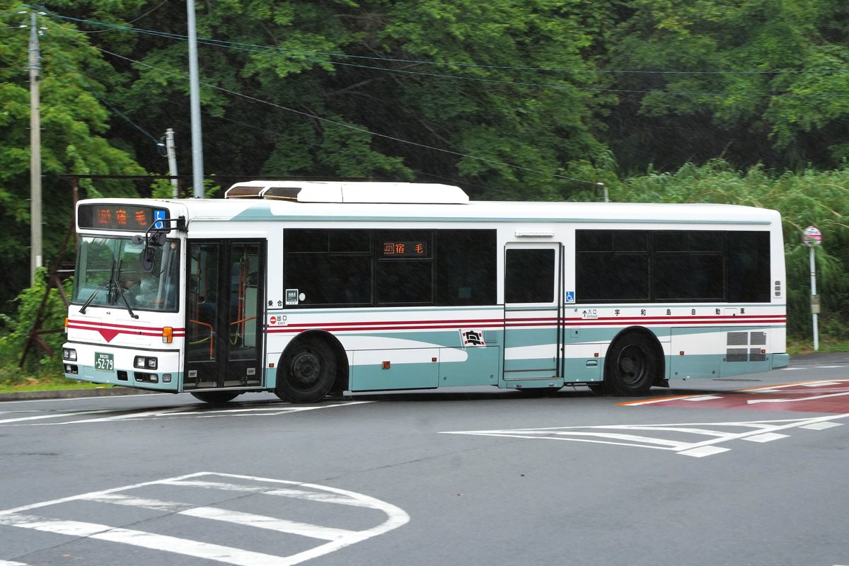 とびしま tweet media