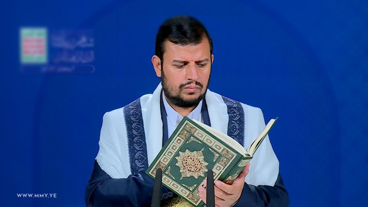 التعبئه العامه مقبنه-تعز tweet media