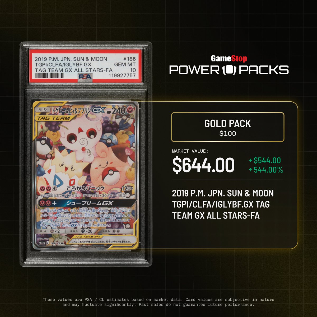 GameStop Power Packs (@powerpacks) / Posts / X GameStop Power Packs (@powerpacks) / Posts / X