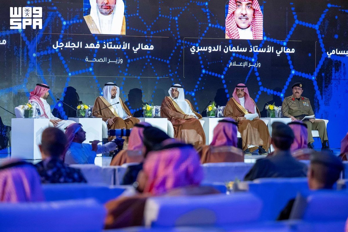 خبر الريــــــاض الإلكترونية 🇸🇦 tweet media