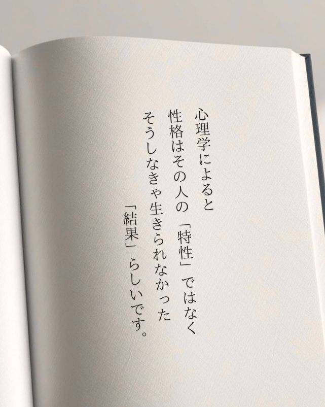 びっとらべる tweet media