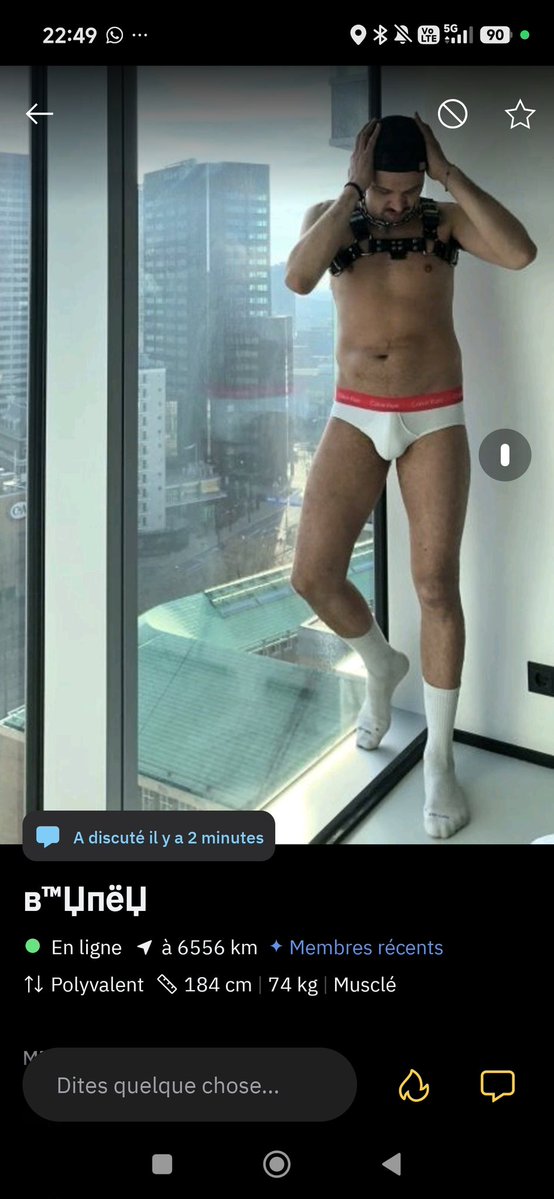 Tity41 🇲🇫🏳️🌈🍑 tweet media