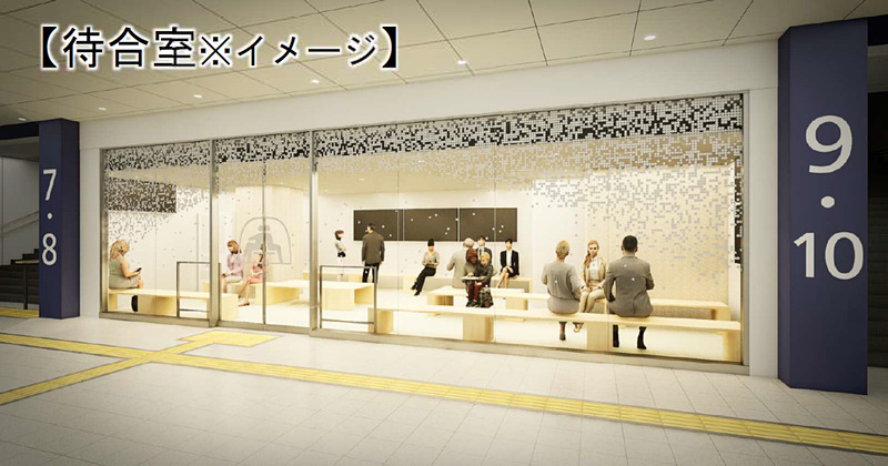 トラベル Watch tweet media