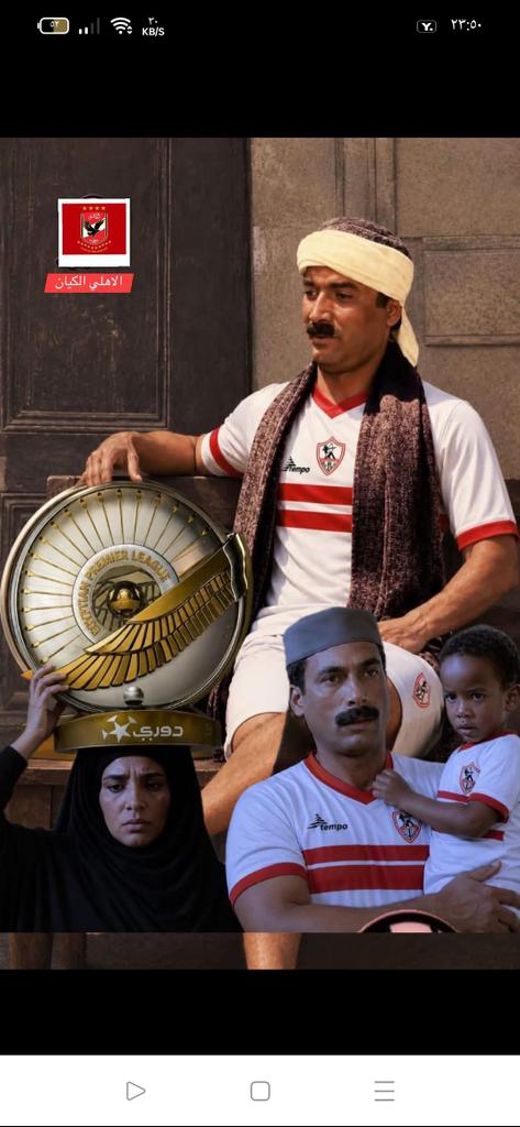 Monem Mousa tweet media
