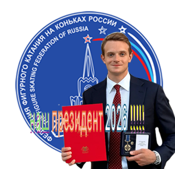 прам-прям tweet media