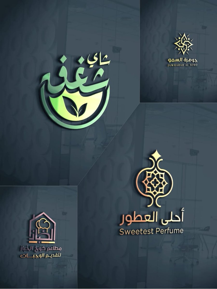 b1C_d11's tweet photo. نصمم شعارك وهويتك بكل شغف يحقق نجاحك💯👌🏼

"سيدات النصر"
#حساب_المواطن
#سعود_السويلم https://t.co/yWks7DXjtW