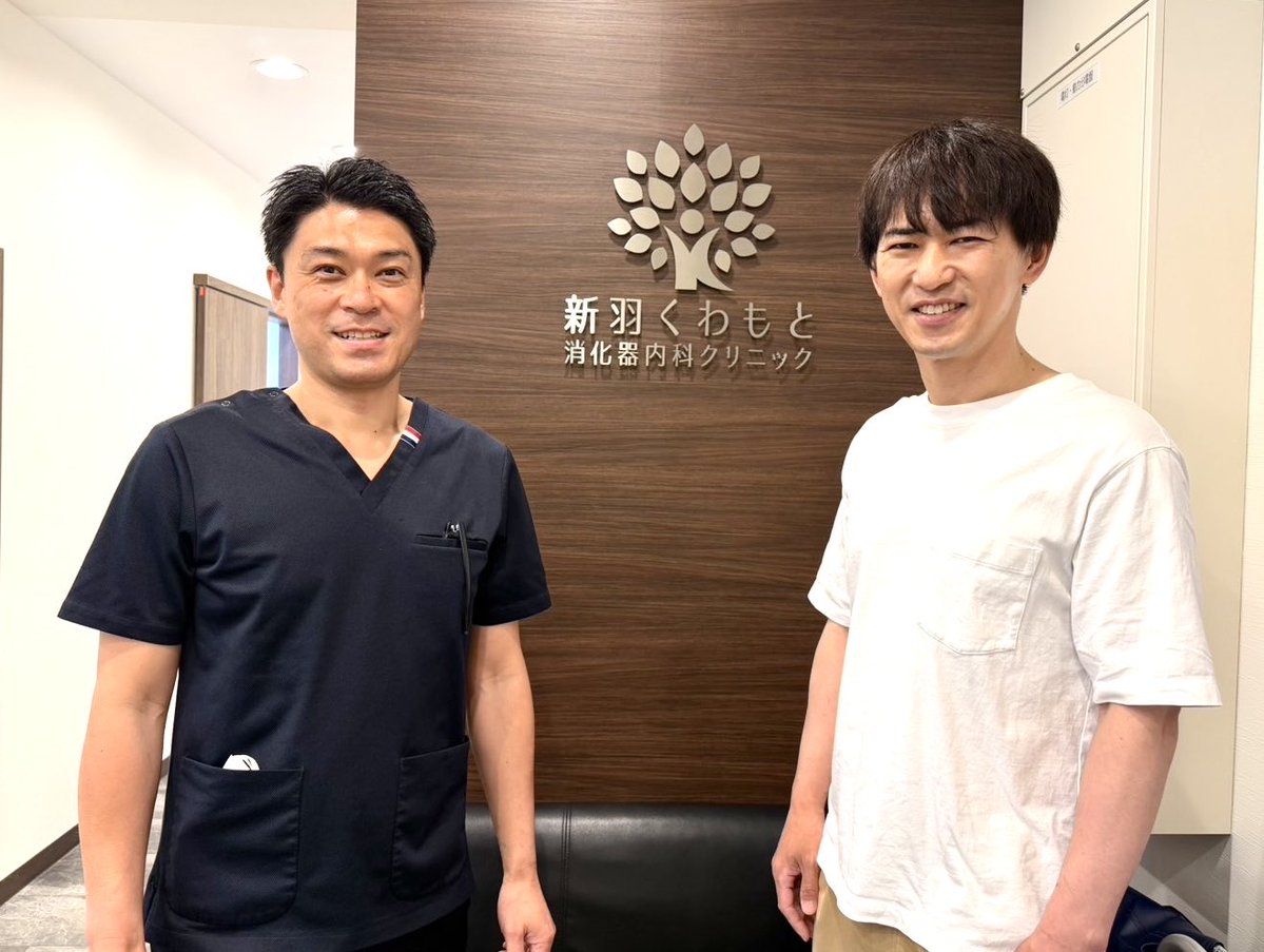 二宮 研|国民民主党|神奈川県政策委員 tweet media