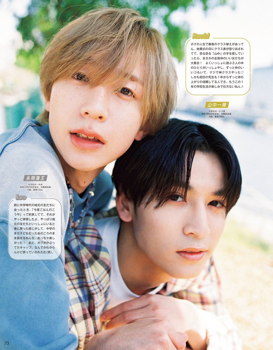 aprilsarelleb's tweet photo. Ⓜ
2026年07月
◡̈

#AmBitious https://t.co/kroF1Iq2uZ