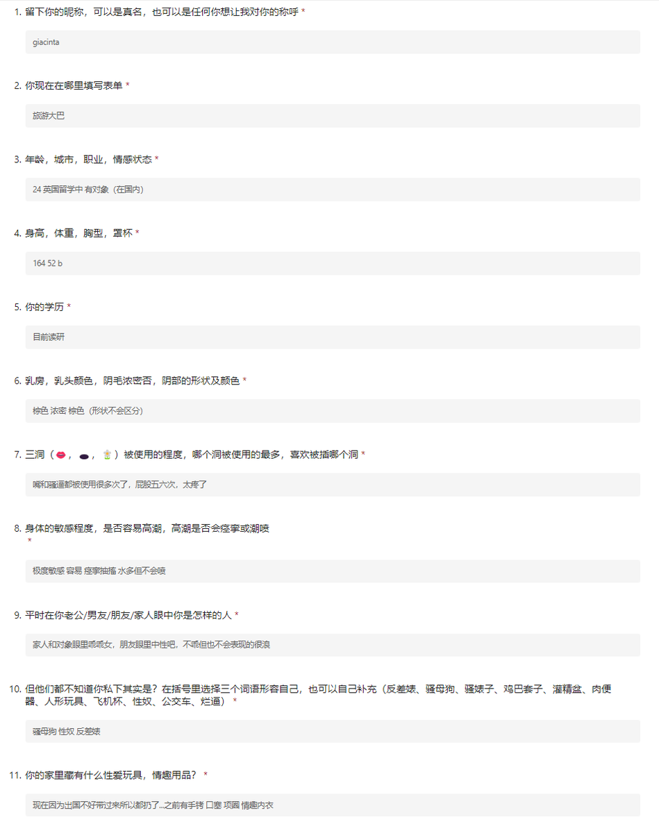Bang24728473's tweet photo. 经历很丰富写的也很详细的英国留学生，联系在最后一张，兄弟们想加的话试出来了也可以告诉我，没图是因为懒得试联系hh，或者稿主看到了也可以主动联系一下我 https://t.co/2UEjxbi3hc