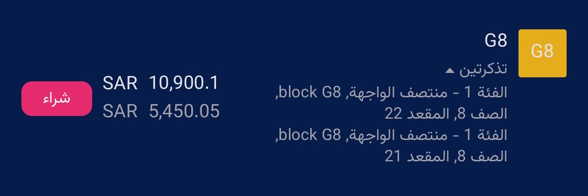 بن💲در tweet media