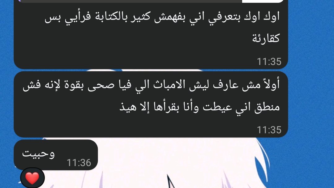 _ tweet media
